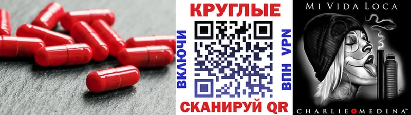 omg вход  Барнаул  Экстази louis Vuitton 