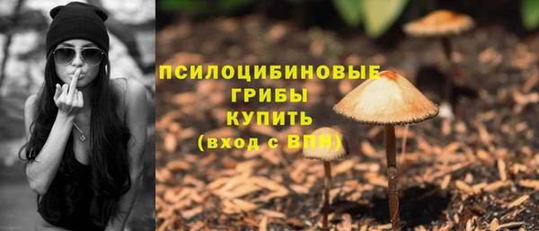 jwh Абдулино