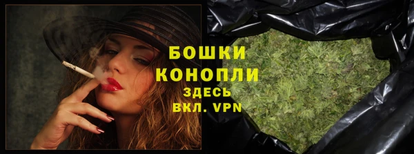 jwh Абдулино