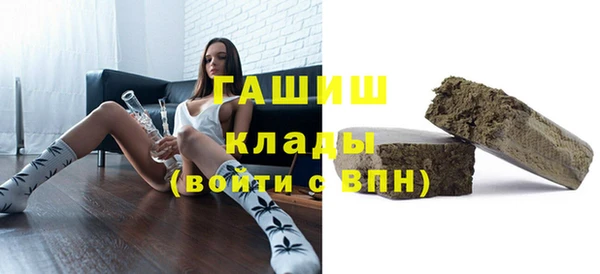 ешки Абаза