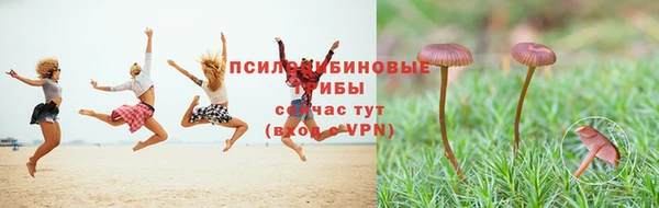 jwh Абдулино