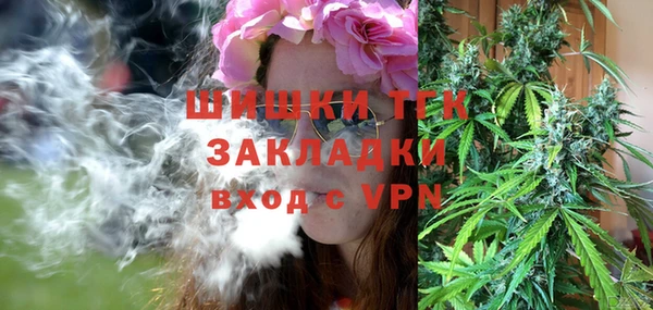 jwh Абдулино