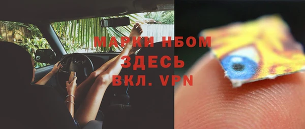 герыч Алексеевка