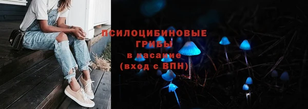 jwh Абдулино