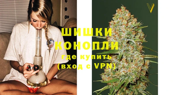 jwh Абдулино