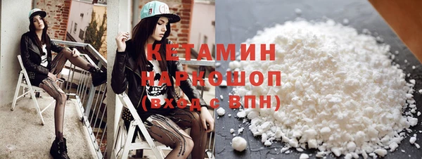 ешки Абаза