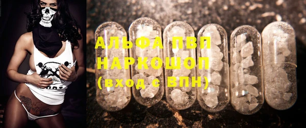 jwh Абдулино