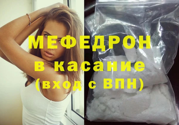 ешки Абаза