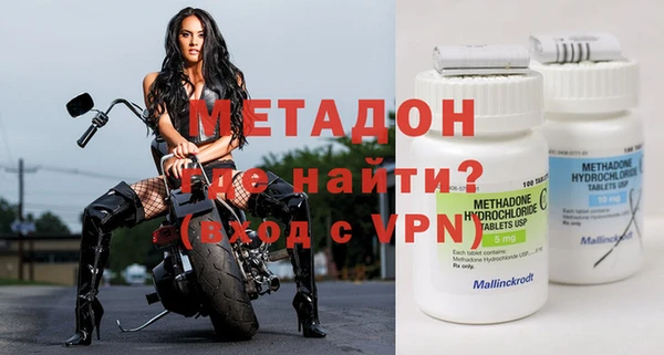 ешки Абаза