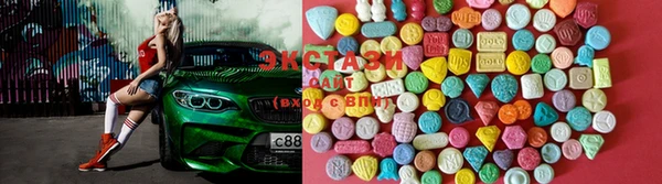 ешки Абаза
