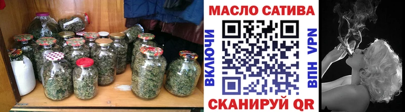где купить наркотик Барнаул ТГК вейп