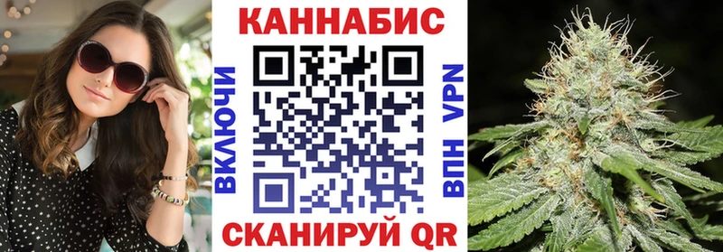 Бошки Шишки AK-47  OMG как зайти  Барнаул 